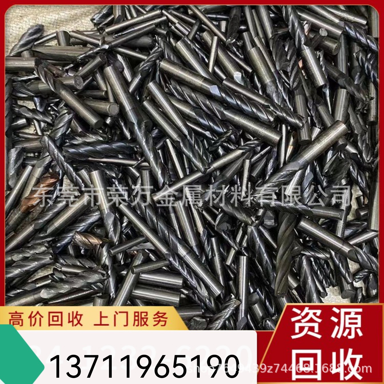 Фэнганг Шипэй перерабатывает отходы меди и медные провода по высоким ценам. Предпочтение будет отдано вашим звонкам. Мы готовы вам помочь