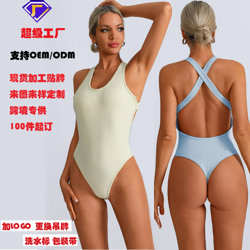 Индивидуальная обработка спортивных фитнес йога комбинезонов, высокоэластичные брюки с эффектом нюда, быстро сохнущие, расклешенные