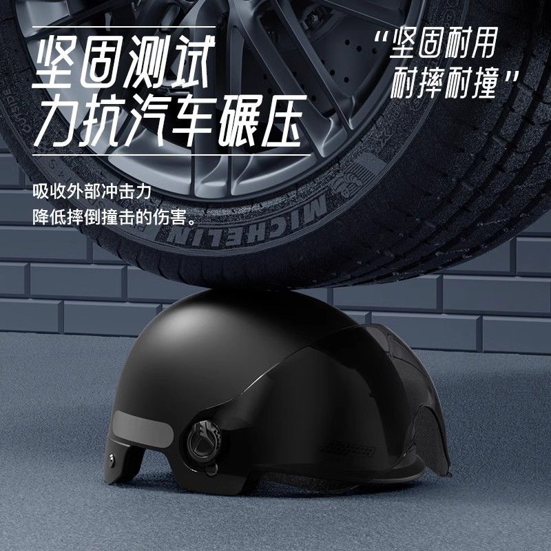 3C certified electric battery car helmet women's summer sun protection breathable helmet motorcycle riding helmet Four Seasons half helmet