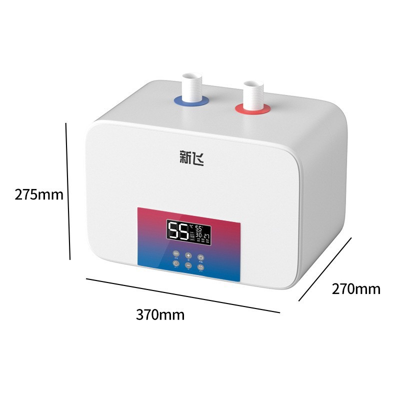 Xinfei Xiaochubao Water Storage Type Small Kitchen Electric Water Heater Household Bathroom Water Storage under Counter Hot Water Treasure