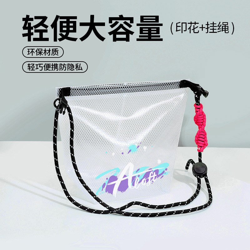 Высокая водонепроницаемая сумка, складная для плавания, многофункциональная, устойчивая к загрязнениям, для купальников, для туалетных принадлежностей