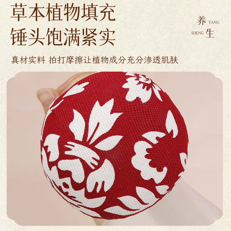 【Health Hammer Factory】Mugwort Hammer Massage Hammer Moxibustion Hammer Gift Hammer for Dragon Boat Festival Therapy Nanyang Mugwort