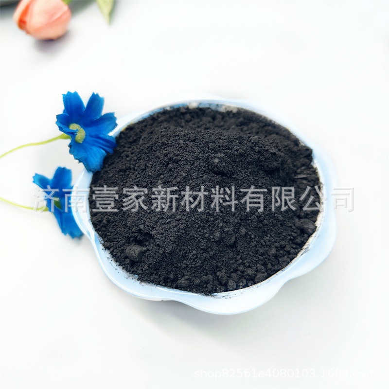 Factory wholesale graphite powder casting lead powder superfine lubrication graphite lead powder industrial grade conductive black lead powder