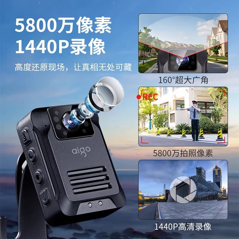 Patriot T5 Law Enforcement Recorder Explosion-proof HD Video Recording Long Endurance Recording Portable Waterproof Drop-proof