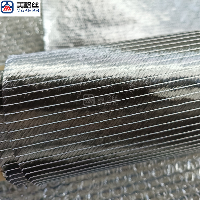 Multi-Axis Carbon Cloth 600 Grams Positive 45 ° Minus 45 ° Biaxial Carbon Fiber Cloth Reinforced and Reinforced 1.27m Width