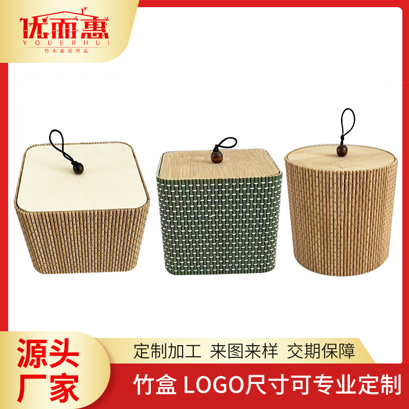Карбонизированная бамбуковая коробка с круглой формой и бусинами, креативная коробка для хранения, упаковка для хранения от Amazon
