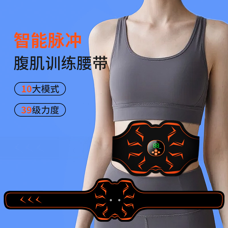 Умный пояс EMS 2026, устройство для фитнеса для живота, домашнее фитнес-оборудование, тренировка для живота, пульсовой пояс