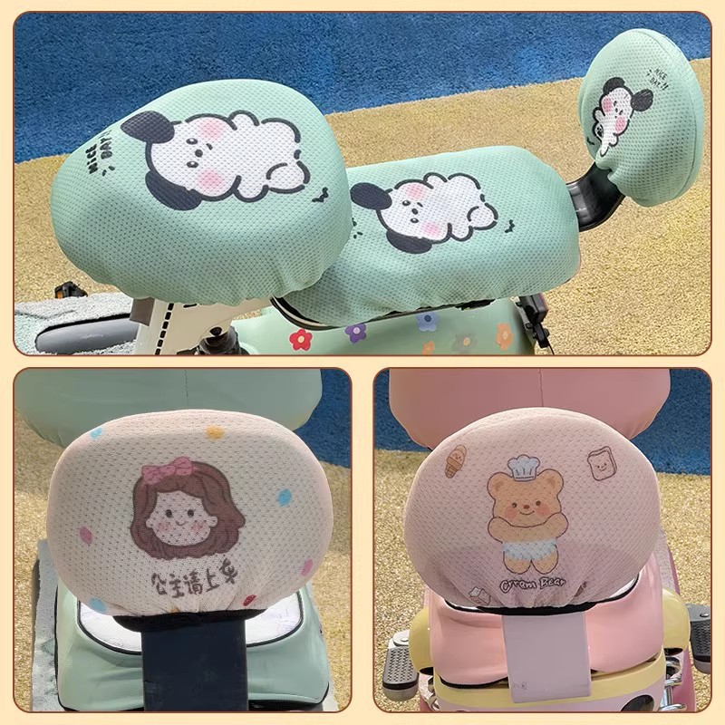 Universal Electric Vehicle Rear Backrest Cover for Yadea, Aima, Tailing, Xiaodao, and Luyuan Sun Protection Electric Scooter Decorative Accessories