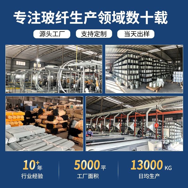 Fiberglass Tent Bracket Foldableing Rod Storage Box Bag Bracket Double Section Telescopic Assembly Fiberglass Foldableing Tent Rod