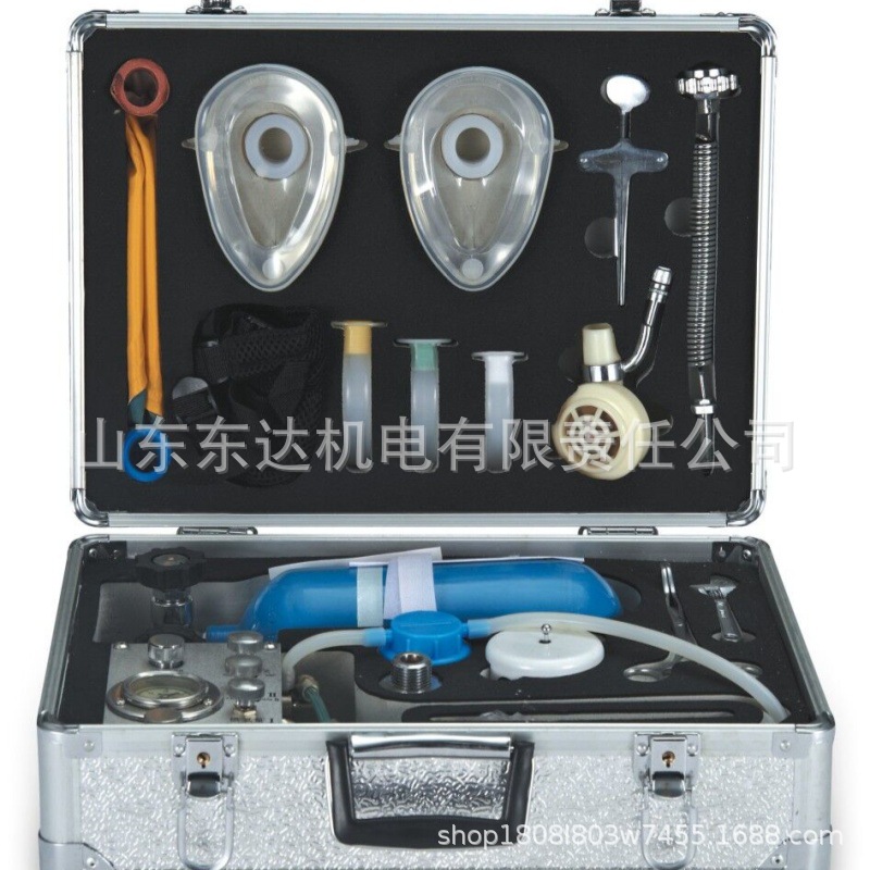 Mzs-30 Automatic Resuscitator Mine Rescue Self-Rescuer Small Size Easy to Carry Reliable Performance