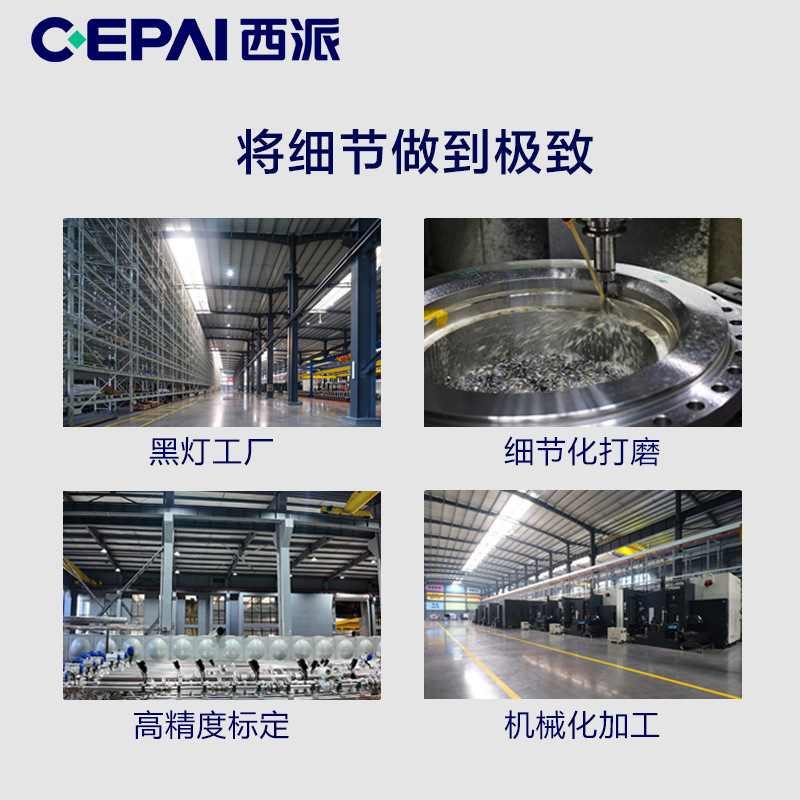 Xipai Float Level Gauge Tank Liquid Level Oil Level Connecting Rod Magnetic Float Level Transmitter Top-Mounted Liquid Level Switch