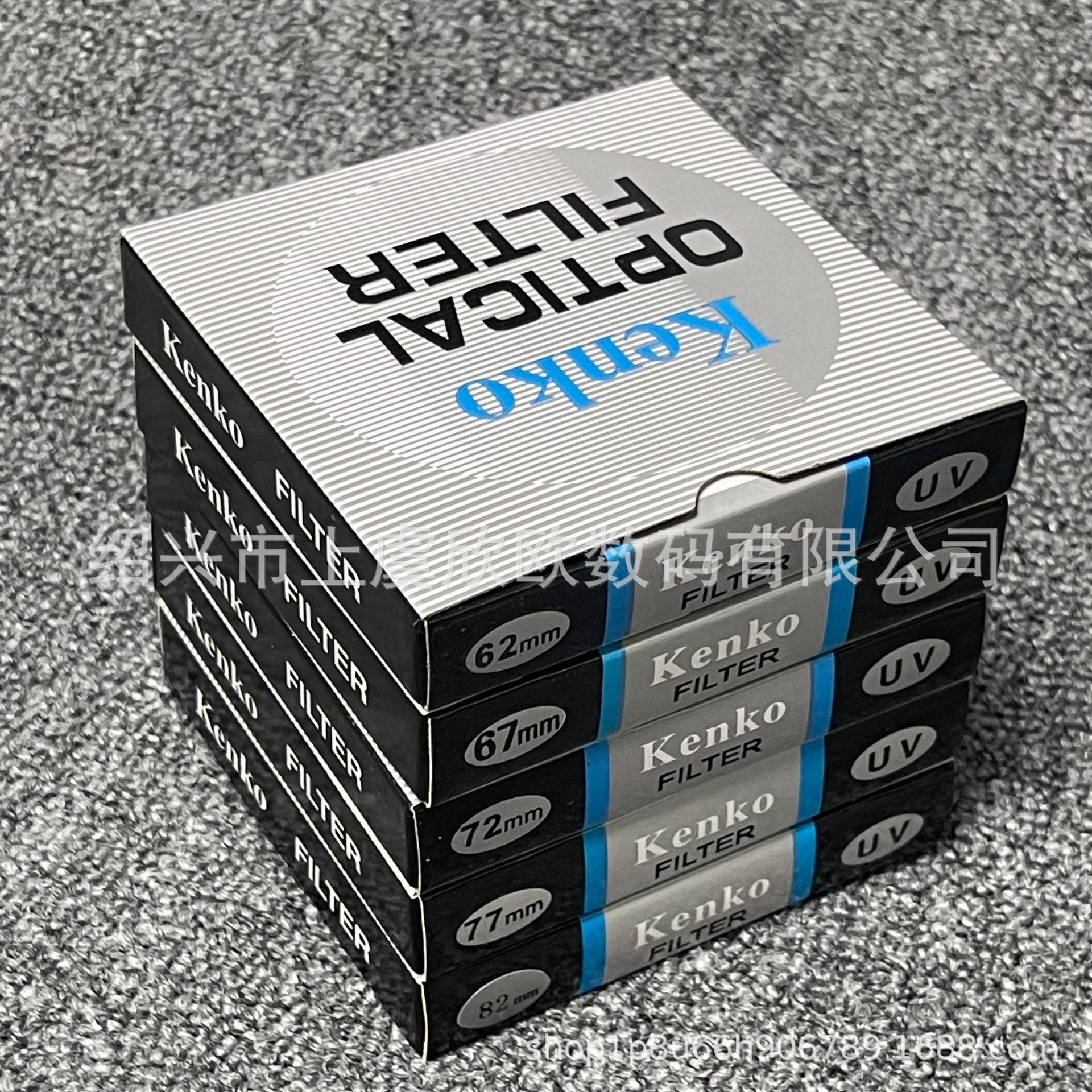 Оптовая продажа Kenko UV фильтра 62Uv/67Uv/72Uv/77Uv/82Uv/95Uv/58Uv