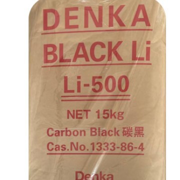 Li-500 Type Carbon Black/ Acetylene Carbon Black/ Conductive Additive for Lithium-Ion Secondary Battery/ High Purity High Conductivity