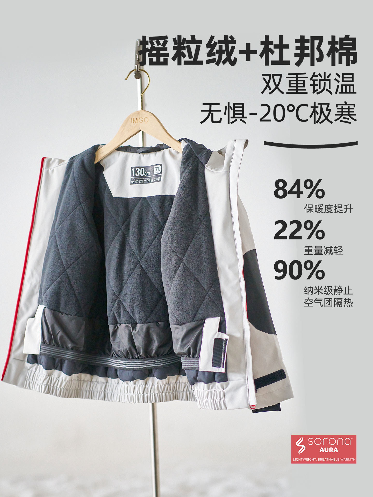 [Rose Warrior] Imgo Kidsren's Professional Ski Suit 3L Waterproof Hard Shell Dupont Cotton Girls Single and Double Board Suit