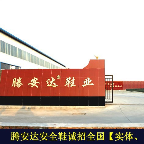 Labor protection stall shoes anti-smashing anti-puncture breathable wear-resistant bottom anti-static men's shoes women's safety shoes insulated shoes spring and summer