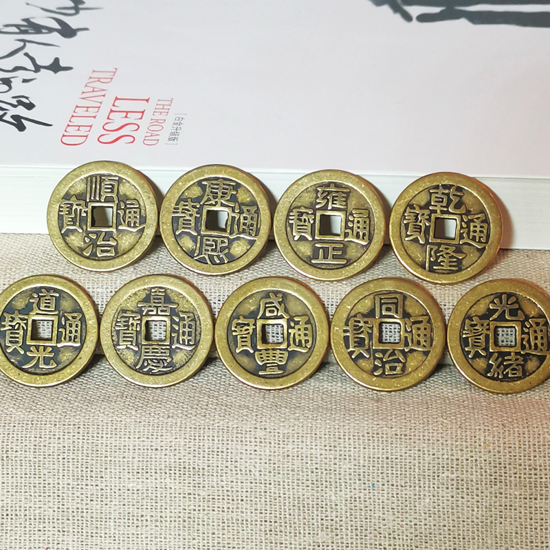 Pure Copper Thickened Five Emperors Coins Loose Coins 2.5cm Real Copper Coins for Threshold Sixty Emperors Coins Thick Copper Plate Coins Bulk