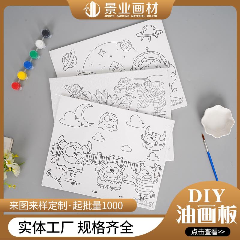 Кастомизированная DIY доска для масляной живописи акриловые краски раскрашивание ручной работы набор граффити с поддержкой кастомизации