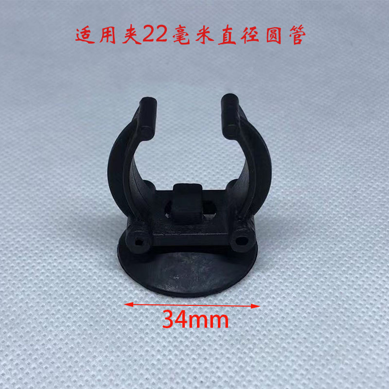 Fish tank aquarium fixed suction cup Fish Tank LED diving light heating rod suction cup fixed clip silicone rubber suction cup