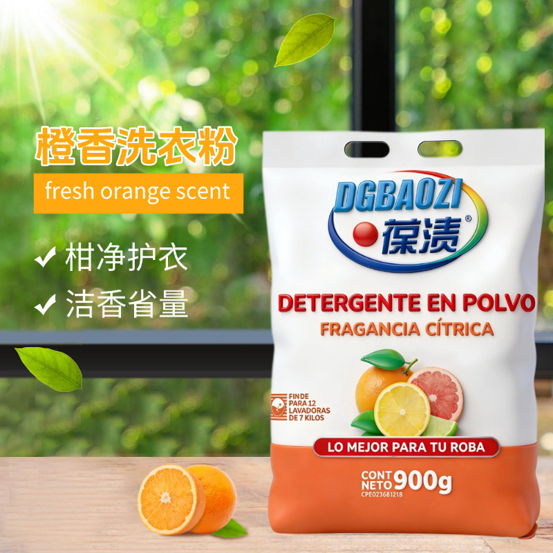 Laundry Detergent Export Customized Large Bag Concentrated Fine Power Decontamination Fragrance Whitening Plus Enzyme Laundry Processing Oem