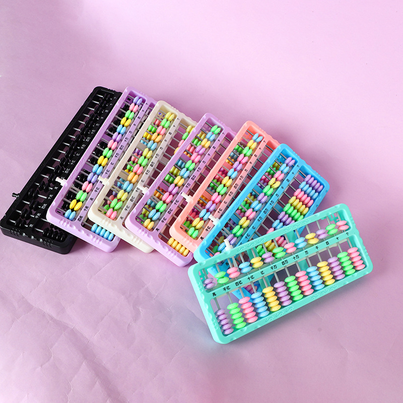 Новый абакус для детей, пластиковый, многофункциональный, для 1-2 классов