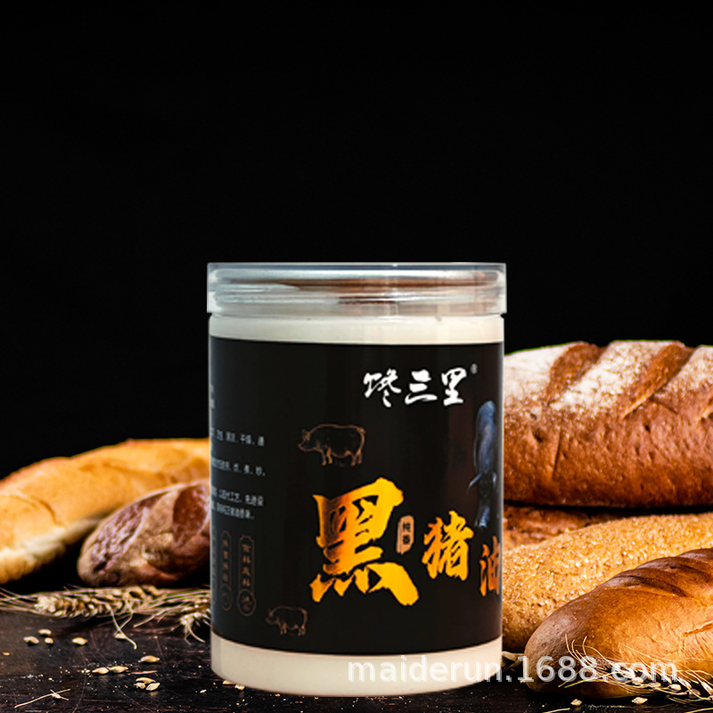 Чансанли черный свиной жир 500г чистый ароматный свиной жир для выпечки и жарки, специальность Хэнань