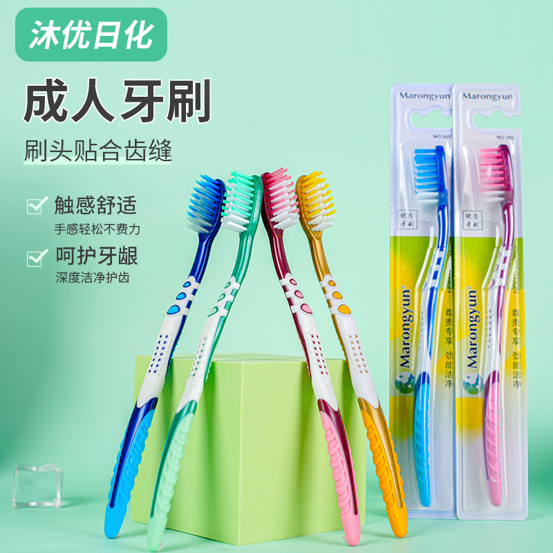 Щетка для взрослых с мягкой щетиной, индивидуальная упаковка, высокая плотность щетины