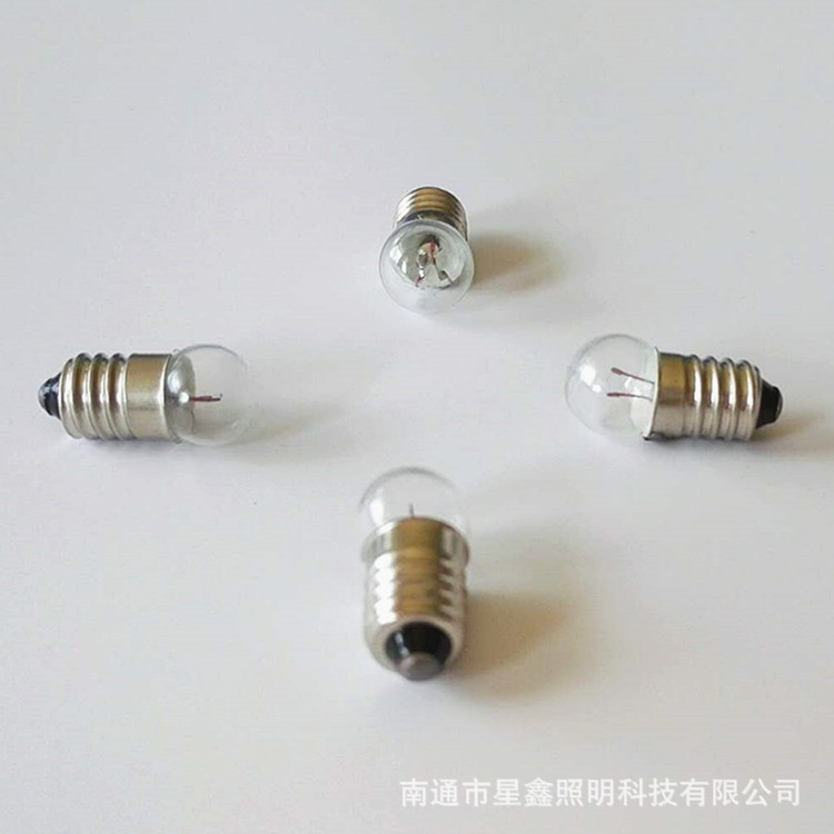 Factory wholesale E10G11 small lamp beads 2.5V0.3A 3.8v6v toy electric beads small bulb for Electrical Experiment