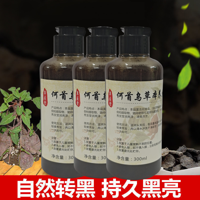 Жидкость для волос с Polygonum multiflorum от Grass Craftsman Hall, шампунь против перхоти и для чернения седых волос