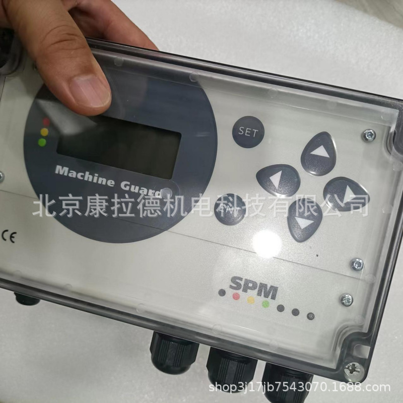 Supply Spm Sld144S-M8 Vibration Sensor Kiepe Hse 017 Pull Cord Switch Original Brand New