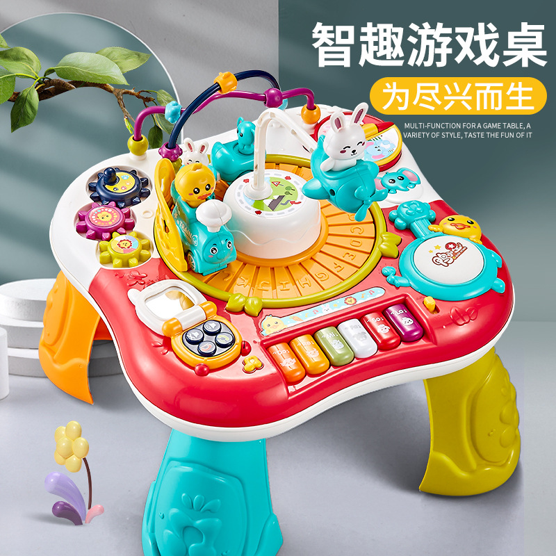 Yellow Duck Baby Multifunctional Game Table Building Blocks Table Children's Educational Baby Toys Early Education One-year-old Gift Cross-Border