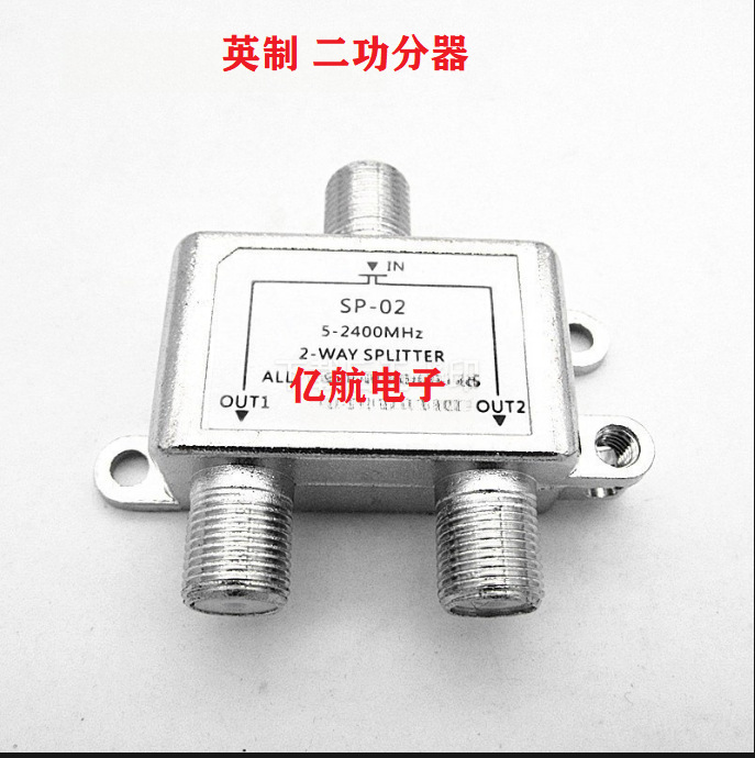 Direct Sale of 2 Power Splitters + 1 Dual British Tv Cable + 3 Dual-Pass + 2 Adapters + 2 Small Screw Sets