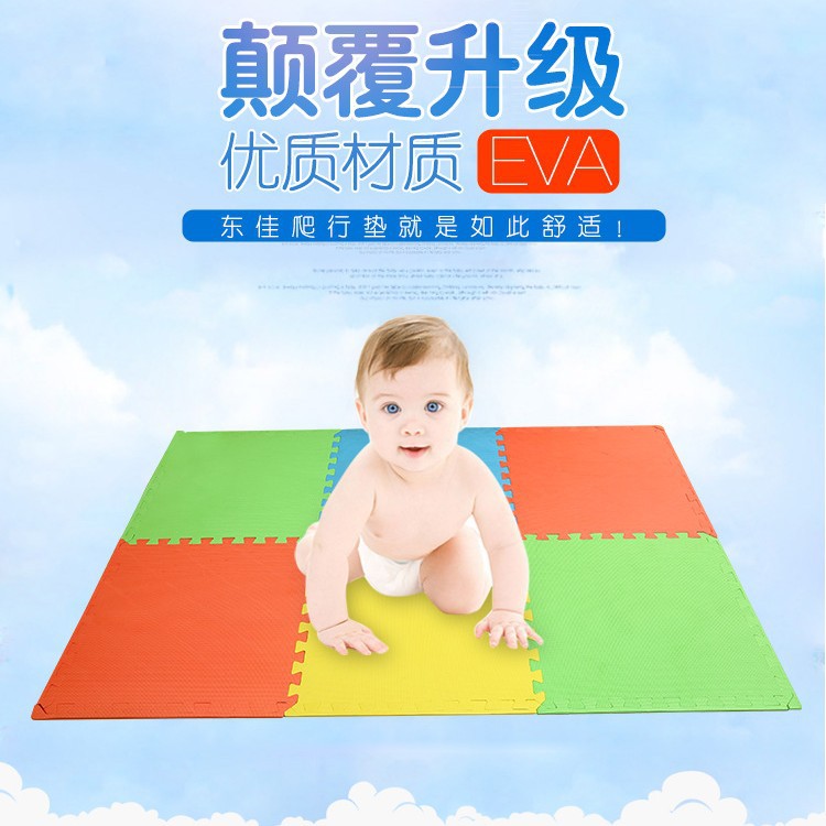 Multi-Texture Baby Crawling Mat Foam Floor Mat Splicing Household Sponge Floor Mat Puzzle Tatami Mat