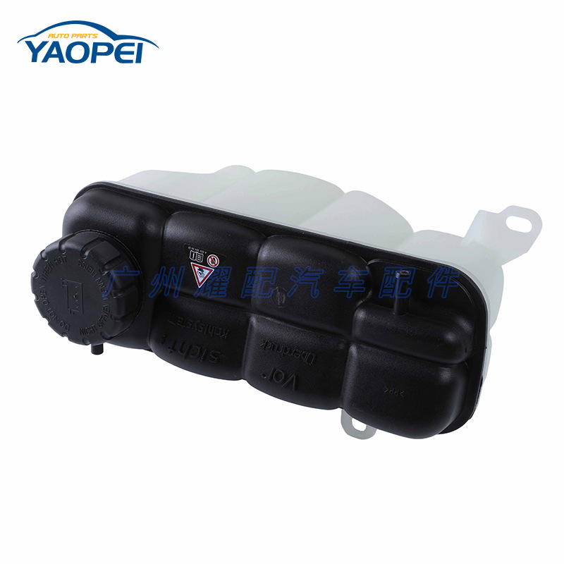 A2025000649 Is Suitable for 1998-2000 Mercedes-Benz C-Class W202 Auxiliary Water Kettle Engine Coolant Reservoir