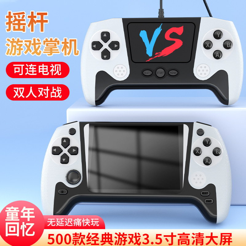 New Q21 Handheld Game Console 500-in-1 Retro Nostalgic Large Screen Handheld Children's Classic Two-Player Game Wholesale