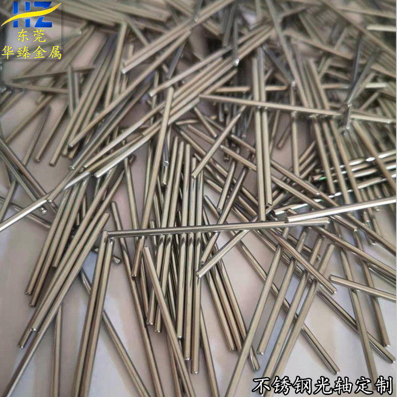 Оптический вал из нержавеющей стали, вал с поворотом, цилиндрический штифт, круглый пруток из нержавеющей стали, обрезка, фаска, позиционирование вала, штифт с насечками
