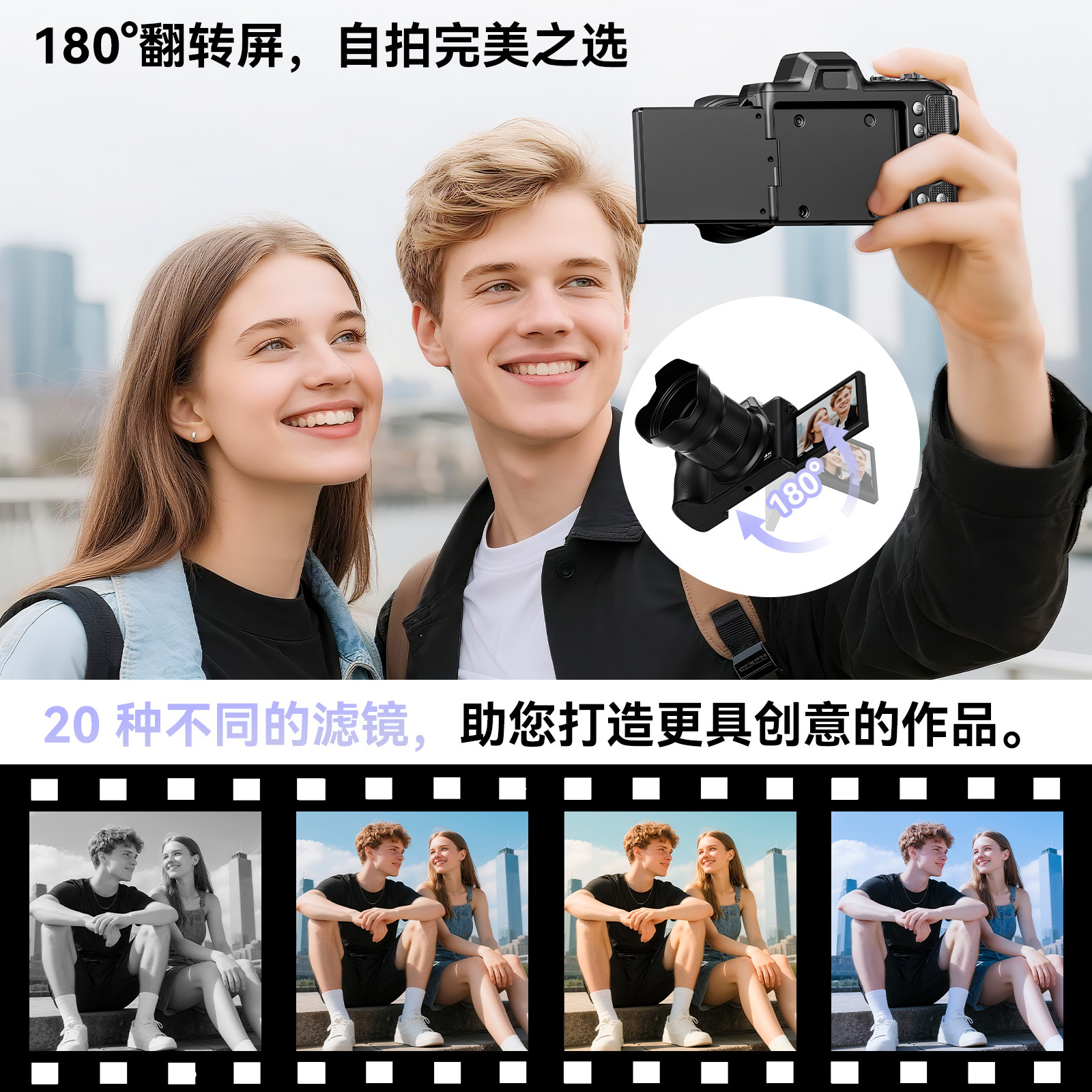 Cross-Border Wholesale Rollover Mirrorless Digital Camera Student Party Entry-Level Home High-Definition Photo Digital Camera
