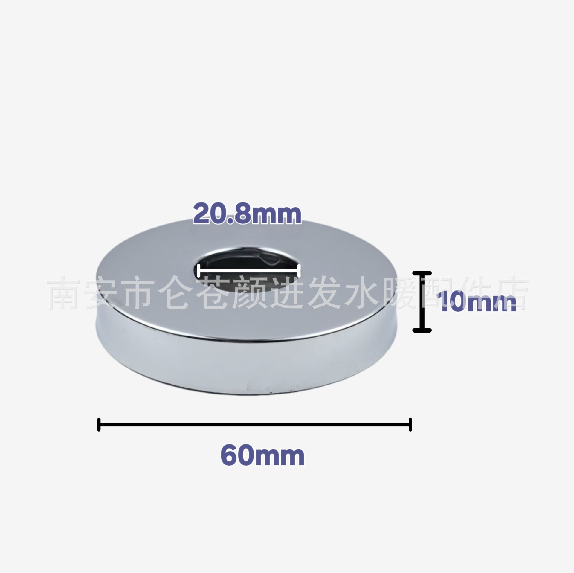 Stainless Steel Heightened 4 Points 60 Points Deepened 6 Points Faucet Angle Valve Water Heater Switch Universal Wall Cover Enlarged Ugly Cover