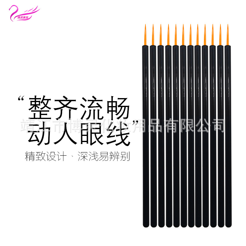 Disposable Eyeliner Brush Fiber Eyeliner Head Eyeliner Pen Beauty Makeup Tools Single Hard Head Eyeliner Pen Wholesale