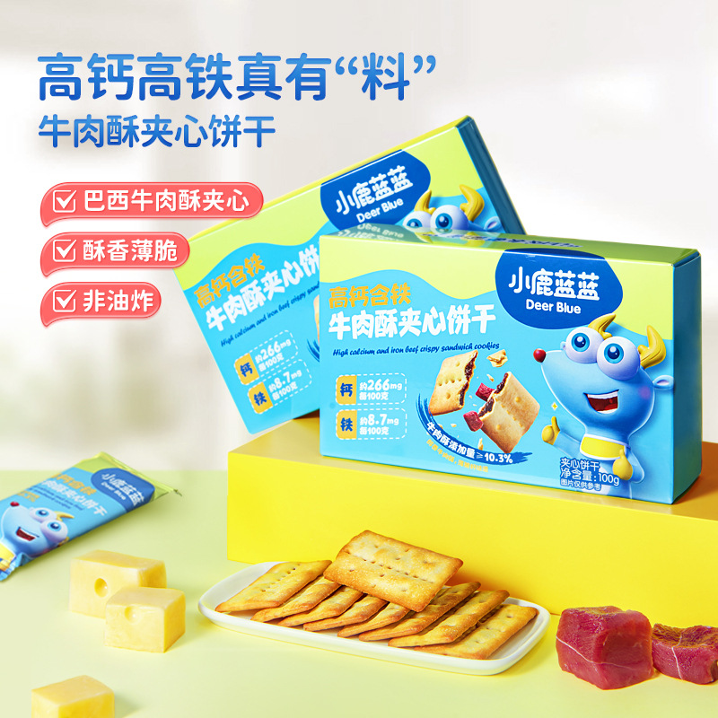 Официальный флаг настоящие Fawn Blue высококальциевые говяжьи чипсы для детей