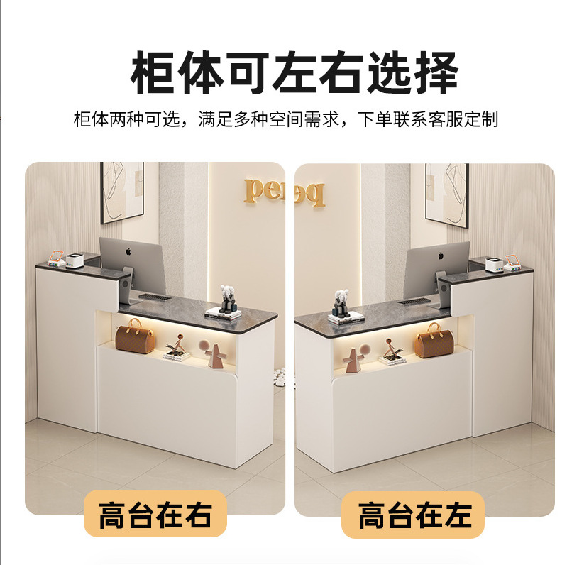 Cashier Simple Modern Reception Counter Shop Small Company Front Desk Clothing Store Supermarket Welcome Bar Table