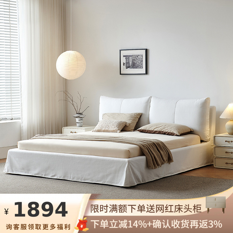 Французская кремовая кровать из льна, двуспальная, с полностью съемным и washable мягким чехлом, простая напольная тканевая кровать