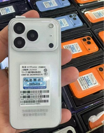 Кросс-граница Новый 17Mini смартфон 3.75 дюйма Android 4g сеть Google Store 4+64г