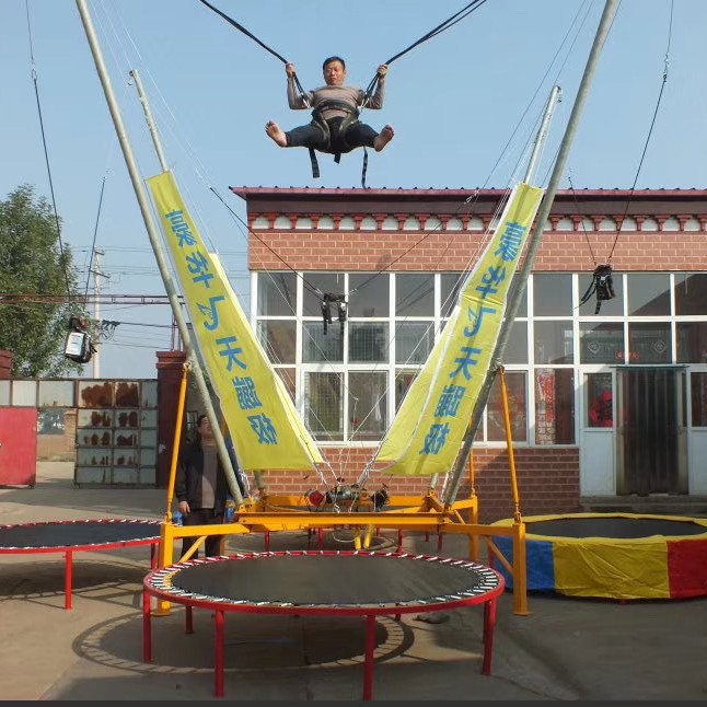 Children's Park Four-Person Simple Electric Trampoline Stainless Steel Electric Trampoline Children's Entertainment and Amusement Equipment