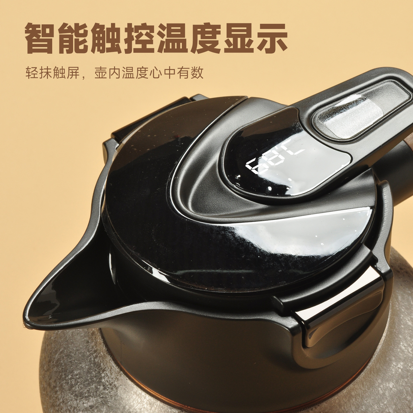 Pure Titanium Tea Infuser Pot with Temperature Display, Large Capacity Insulated Tea Brewing Pot