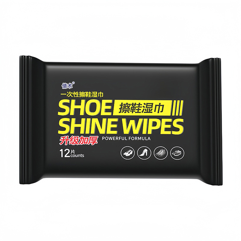 Shoe Wipes Portable Disposable Wet Wipes White Shoes Wash-Free Artifact Powerful Decontamination Cleaning Wipes Wholesale