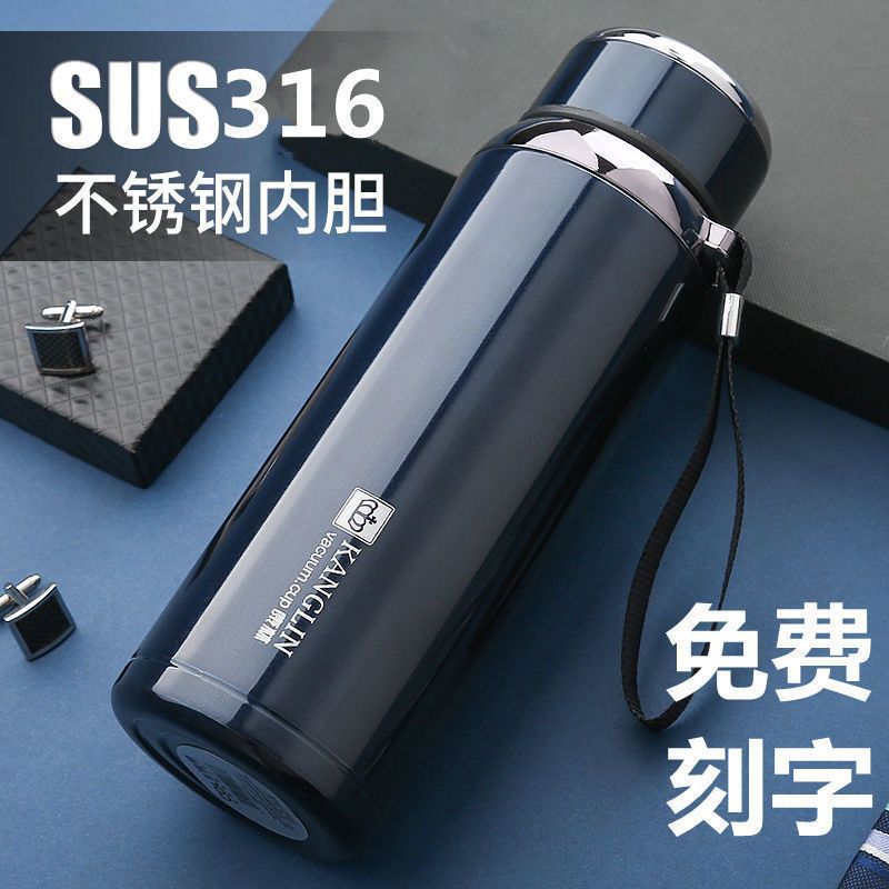 Stainless Steel Large-Capacity Thermos Cup for Men and Women, Tea Cup for Students, Outdoor Water Cup for Men, Portable Thermos Bottle, Car-Mounted Wholesale