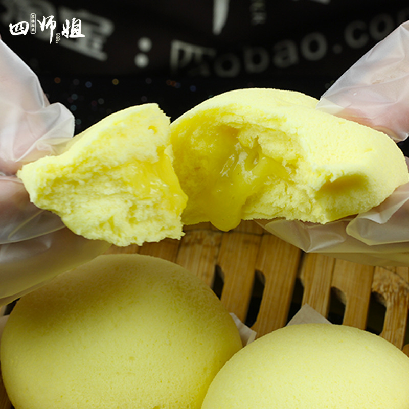 Pine-skinned Buns, Durian Filling [sister Four] Golden Pillow Durian Buns, Peeled Buns, Cantonese Snacks, 6 Breakfast