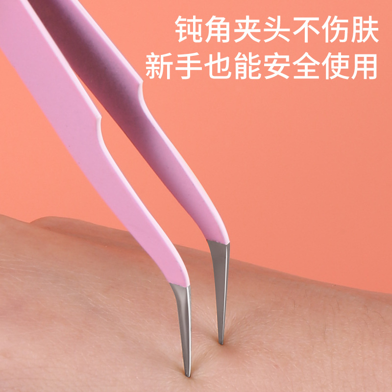 False eyelash tweezers color tweezers pointed elbow pink stainless steel nail tweezers gold feather clip grafting tweezers