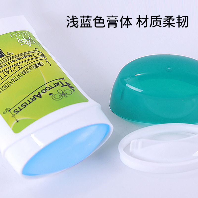 Liqi Tattoo Transfer Cream, Copy Soap Auxiliary Product, Transfer Gel, Beauty Products, Cross-Border Supply, Beauty Tools
