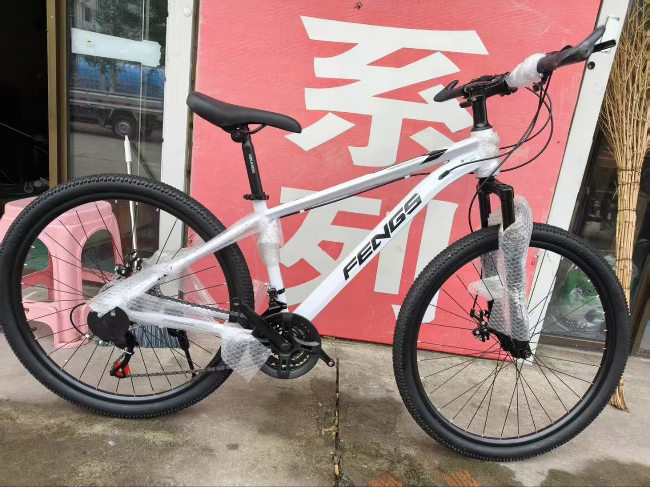 Phoenix Mountain Bike 26inch Speed Bicycle 21-Speed Adult Commuter Bank Gift Bike